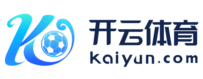 四川省雅安市云开体育app